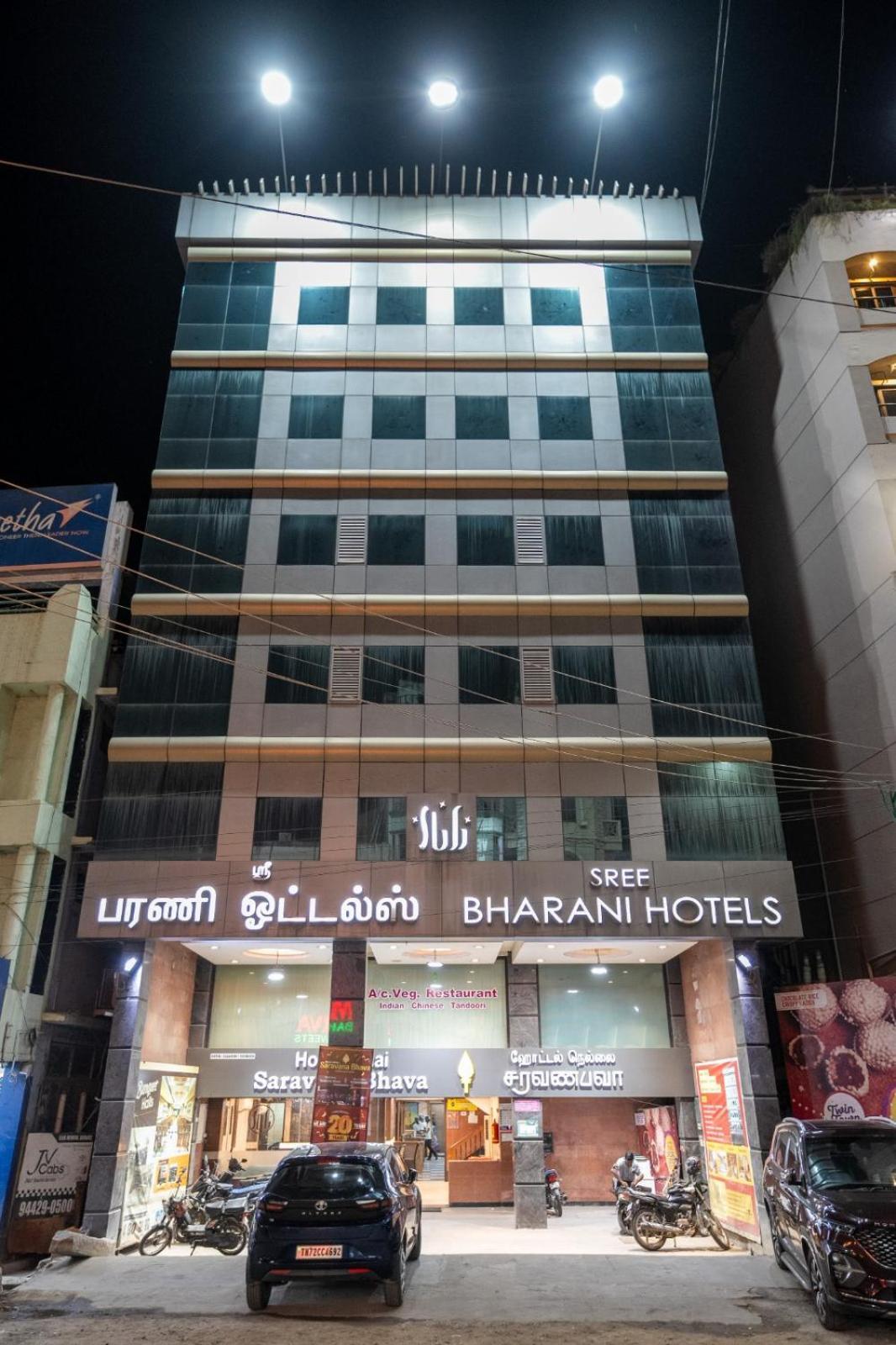 Sree Bharani Hotels Tirunelveli Exteriör bild
