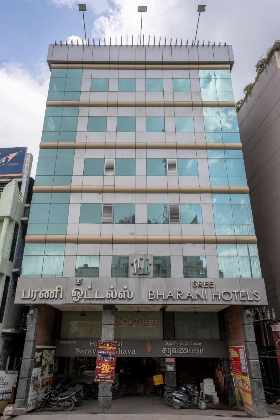 Sree Bharani Hotels Tirunelveli Exteriör bild
