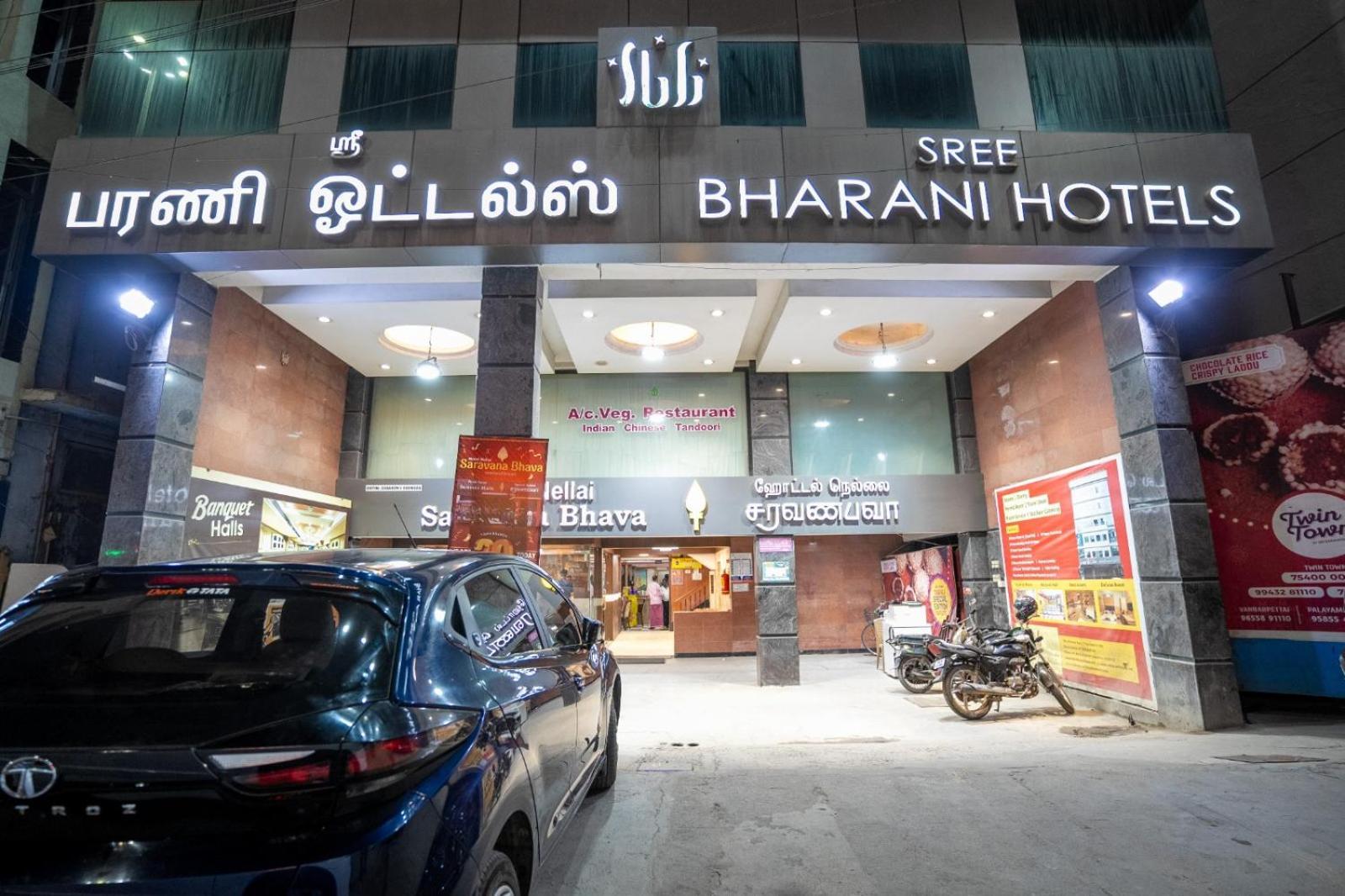 Sree Bharani Hotels Tirunelveli Exteriör bild